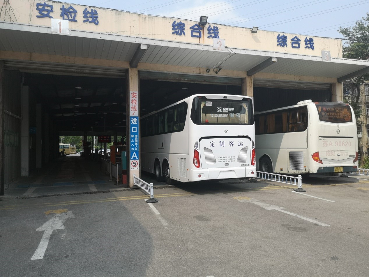 蘇創(chuàng)公司合理安排，提升效率，為兩節(jié)運(yùn)輸保駕護(hù)航！