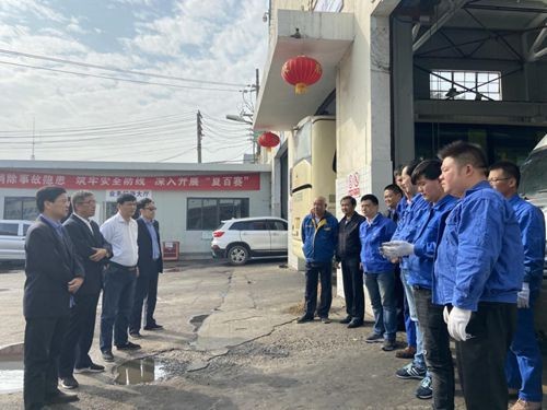 蘇創(chuàng)公司扎實開展七抓七促專項工作，確保一崗多能和安全管理有效落實