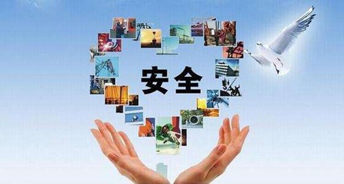 寧高公司召開第三次安委（擴(kuò)大）會議